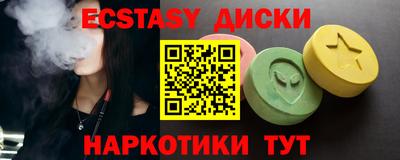 кокаин колумбия Аргун