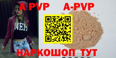 кокаин колумбия Аргун