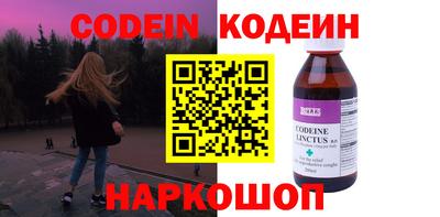 кокаин колумбия Аргун