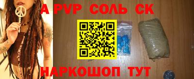 кокаин колумбия Аргун
