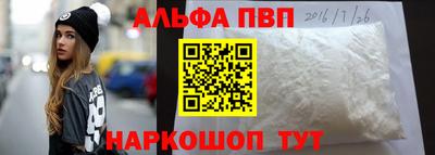 каннабис Аргун