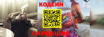 гашишное масло Апшеронск