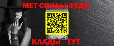 каннабис Аргун