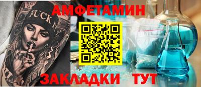 марихуана Апрелевка