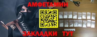 марихуана Апрелевка