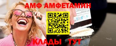 кокаин колумбия Аргун