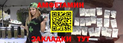 гашишное масло Апшеронск