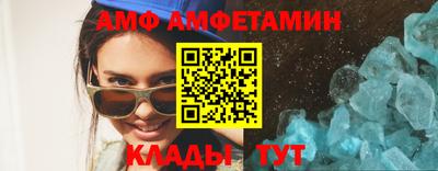гашишное масло Апшеронск