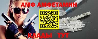 гашишное масло Апшеронск