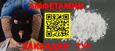 кокаин колумбия Аргун