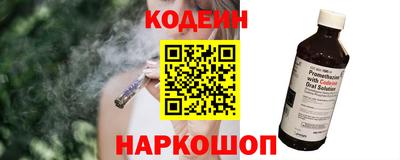 гашишное масло Апшеронск