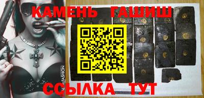 марихуана Апрелевка