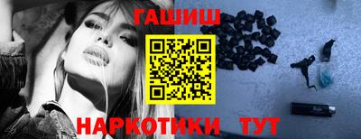 гидропоника Апшеронск