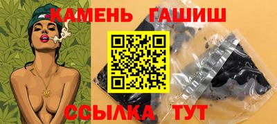 марихуана Апрелевка