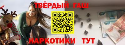 гидропоника Апшеронск