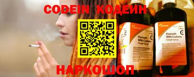 марихуана Апрелевка