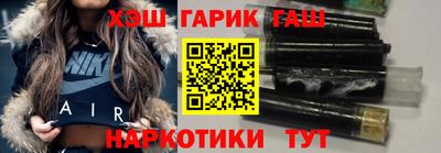 гидропоника Апшеронск