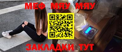 марихуана Апрелевка