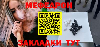 марихуана Апрелевка