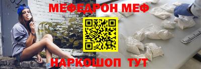 каннабис Аргун