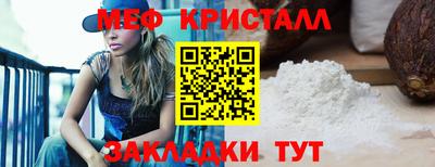 каннабис Аргун