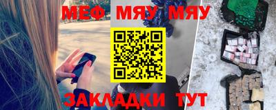 каннабис Аргун