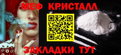 гидропоника Апшеронск