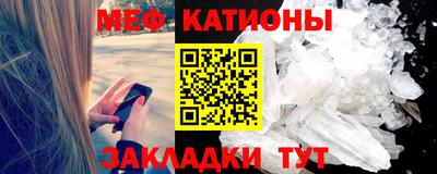 спайс Апрелевка