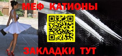 марихуана Апрелевка
