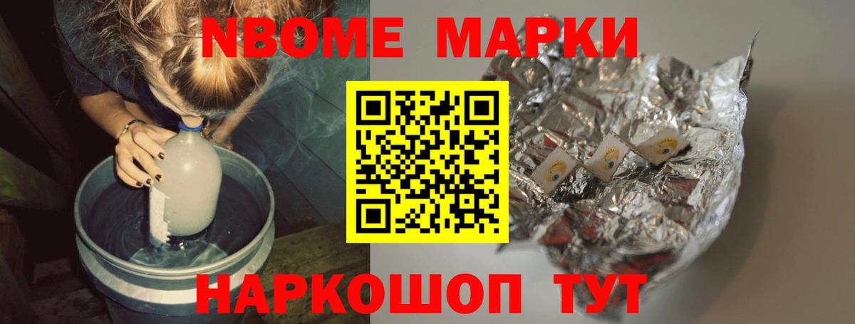 LSD-25 экстази кислота  Лсд 25 экстази ecstasy  Белая Калитва  kraken зеркало  Вход с VPN 
