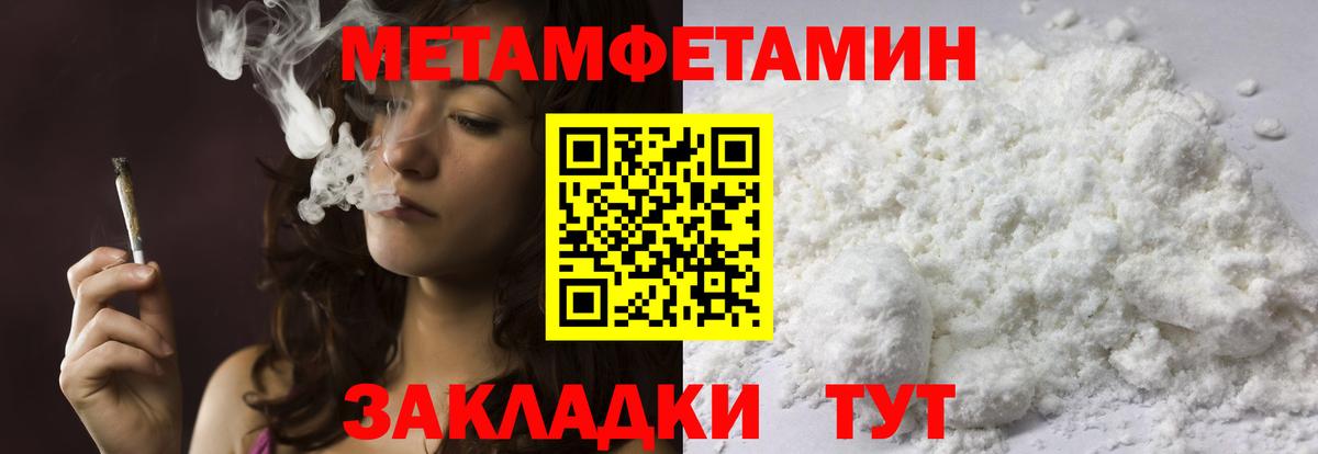 COCAIN Белая Калитва