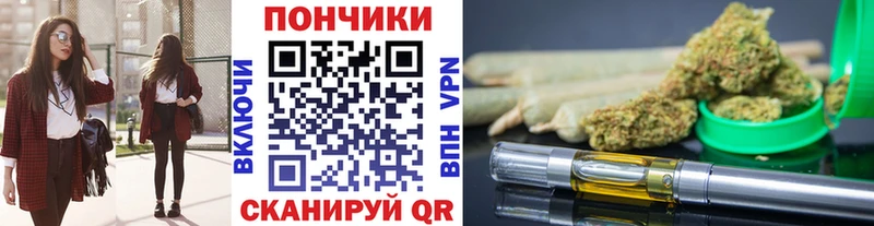 МАРИХУАНА Bruce Banner Белая Калитва